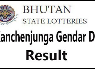 Kanchenjunga Gendar Day Lottery Result