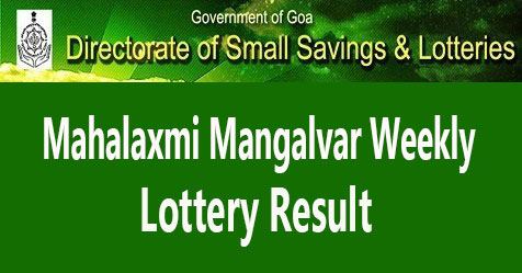 Mahalaxmi Mangalvar Weekly Lottery Result