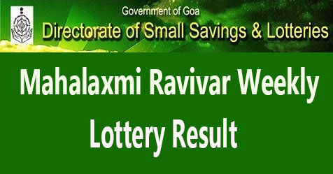 Mahalaxmi Ravivar Weekly Lottery Result