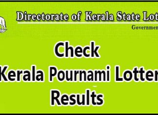 Pournami Lottery Result